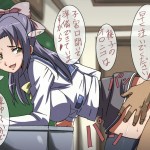 Forum Image: http://thumbnails108.imagebam.com/23899/c55a1c238980655.jpg