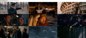 Download Lacuna (2012) DVDRip 400MB Ganool 