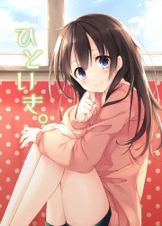 Forum Image: http://thumbnails108.imagebam.com/24609/8583dd246081859.jpg