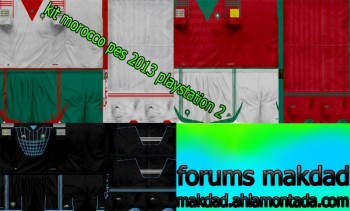 botola maroc pes 2013