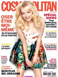 Emma Stone - Cosmopolitan Magazine (August 2013)
