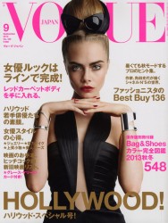 Cara Delevingne - Vogue Japan (September 2013)