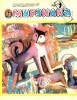 Скачать журнал Журнал Мурзилка №7 (1988) Журнал Мурзилка №7 (1988)