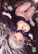 Forum Image: http://thumbnails108.imagebam.com/26870/dad558268692852.jpg