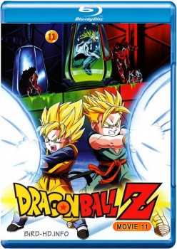 Dragon Ball Z Movie 11: Bio-Broly 1994 m720p BluRay x264-BiRD Dragon Ball Z Movie 11: Bio-Broly 1994 m720p BluRay x264-BiRD