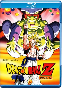 Dragon Ball Z Movie 12: Fusion Reborn 1995 m720p BluRay x264-BiRD Dragon Ball Z Movie 12: Fusion Reborn 1995 m720p BluRay x264-BiRD