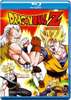 Dragon Ball Z Movie 07: Super Android 13! 1992 m720p BluRay x264-BiRD Dragon Ball Z Movie 07: Super Android 13! 1992 m720p BluRay x264-BiRD