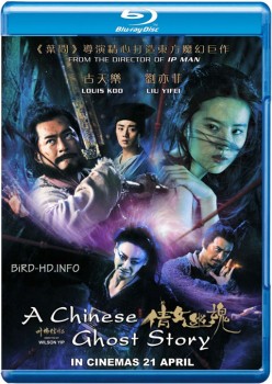 A Chinese Ghost Story 2011 m720p BluRay x264-BiRD A Chinese Ghost Story 2011 m720p BluRay x264-BiRD