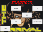 תמונה