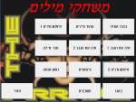 תמונה