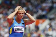 Наталия Добрынская at 2012 Olympics in London (26xHQ) 340533291365097