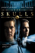 Черепа / The Skulls (Пол Уокер, Джошуа Джексон, Лесли Бибб, 2000)  2b09dc293662122