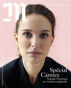 Natalie Portman -  M Le Magazine du Monde May 2015